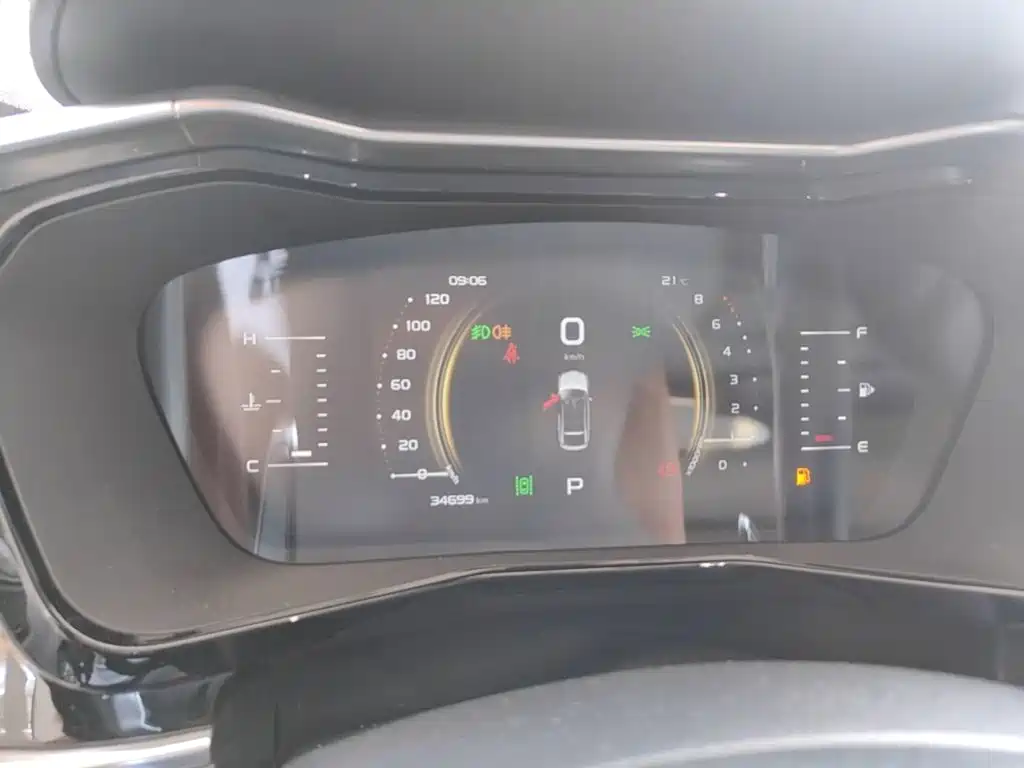 Geely Xingyue 2021 2020 High Energy Edition 350T Shining Star