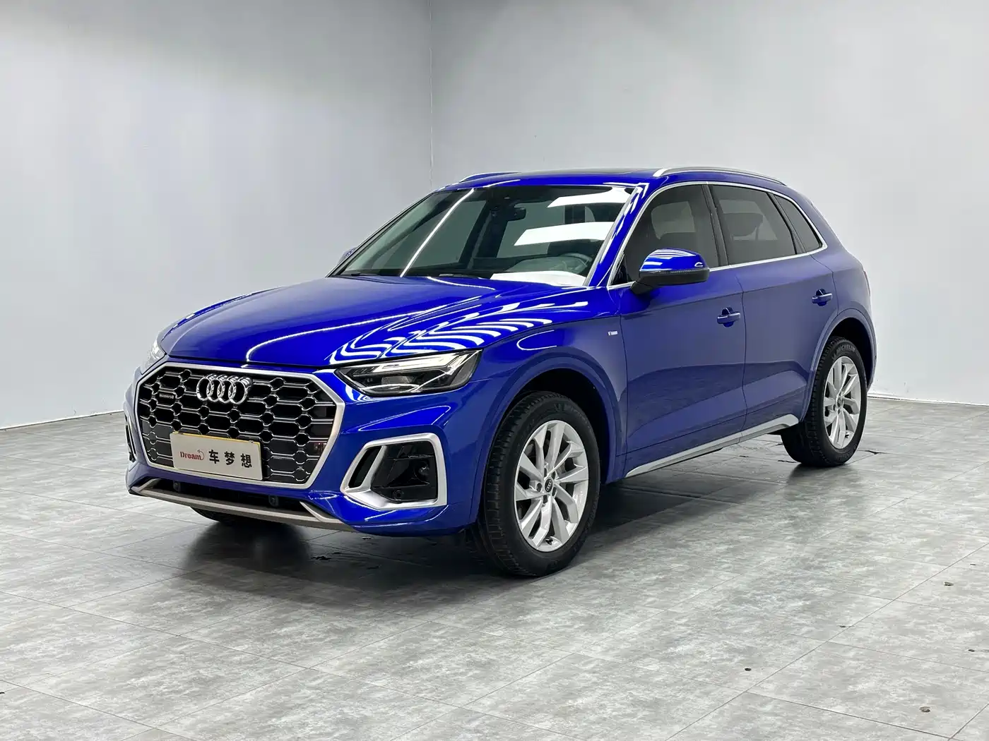 Audi Q5L 2021 40 TFSI Luxury Dynamic