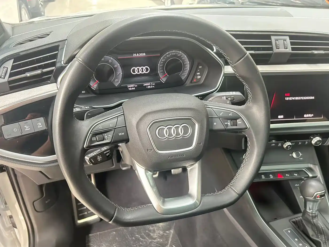 Audi Q3 2024 2024 35 TFSI Fashion Sport