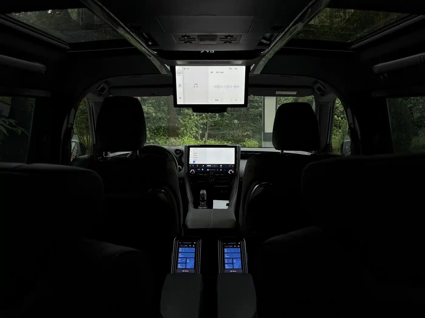 Toyota Alphard 2025 2024 Hybrid 2.5L Ultimate Enjoyment Edition