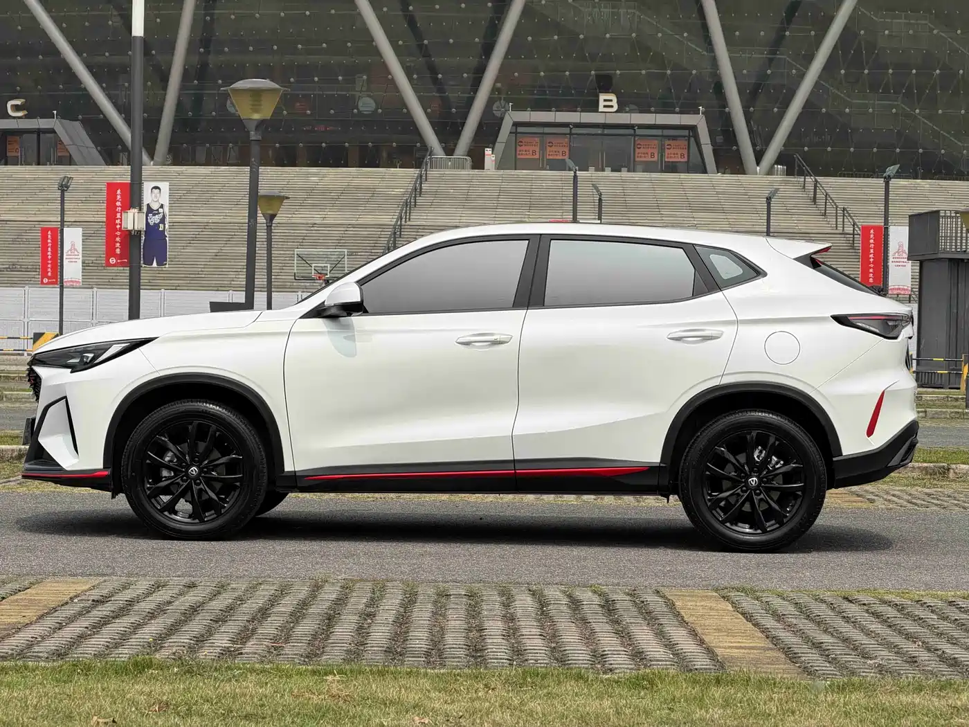 CHANGAN X5 PLUS