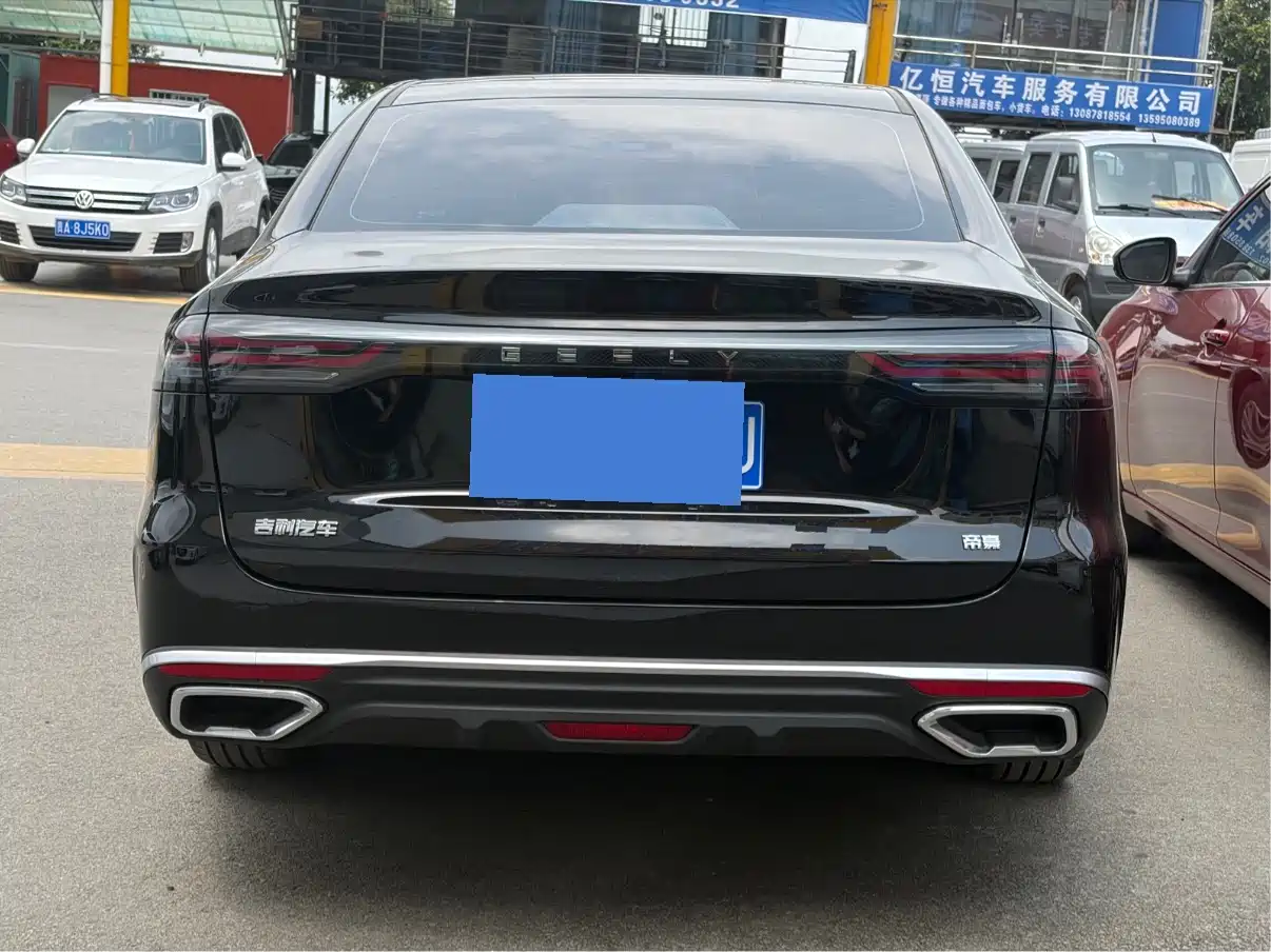 GEELY AUTOMOBILE EMGRAND