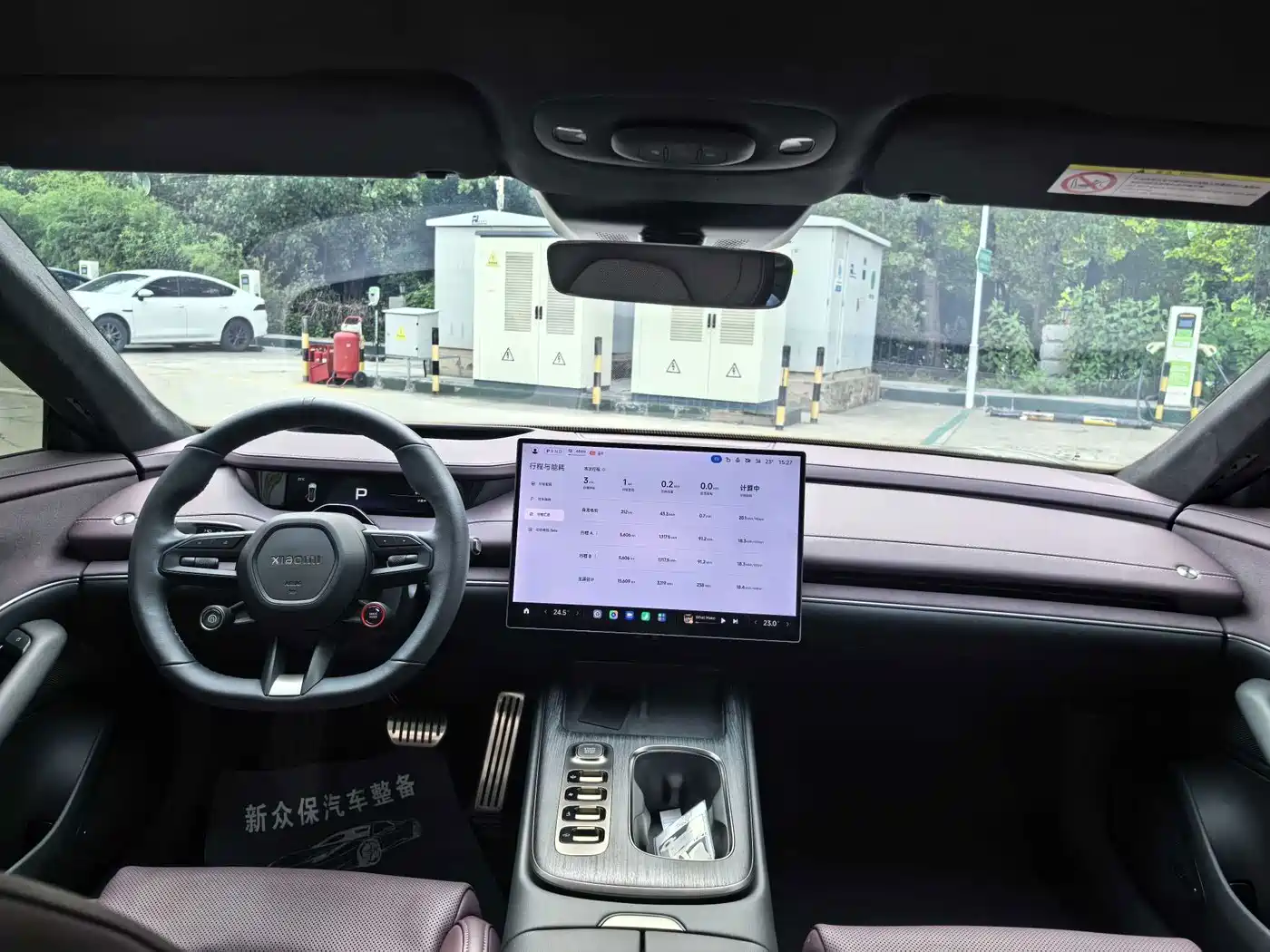Xiaomi Auto Xiaomi SU7 2024 2024 AWD Extended Range Advanced Smart Driving Max Edition