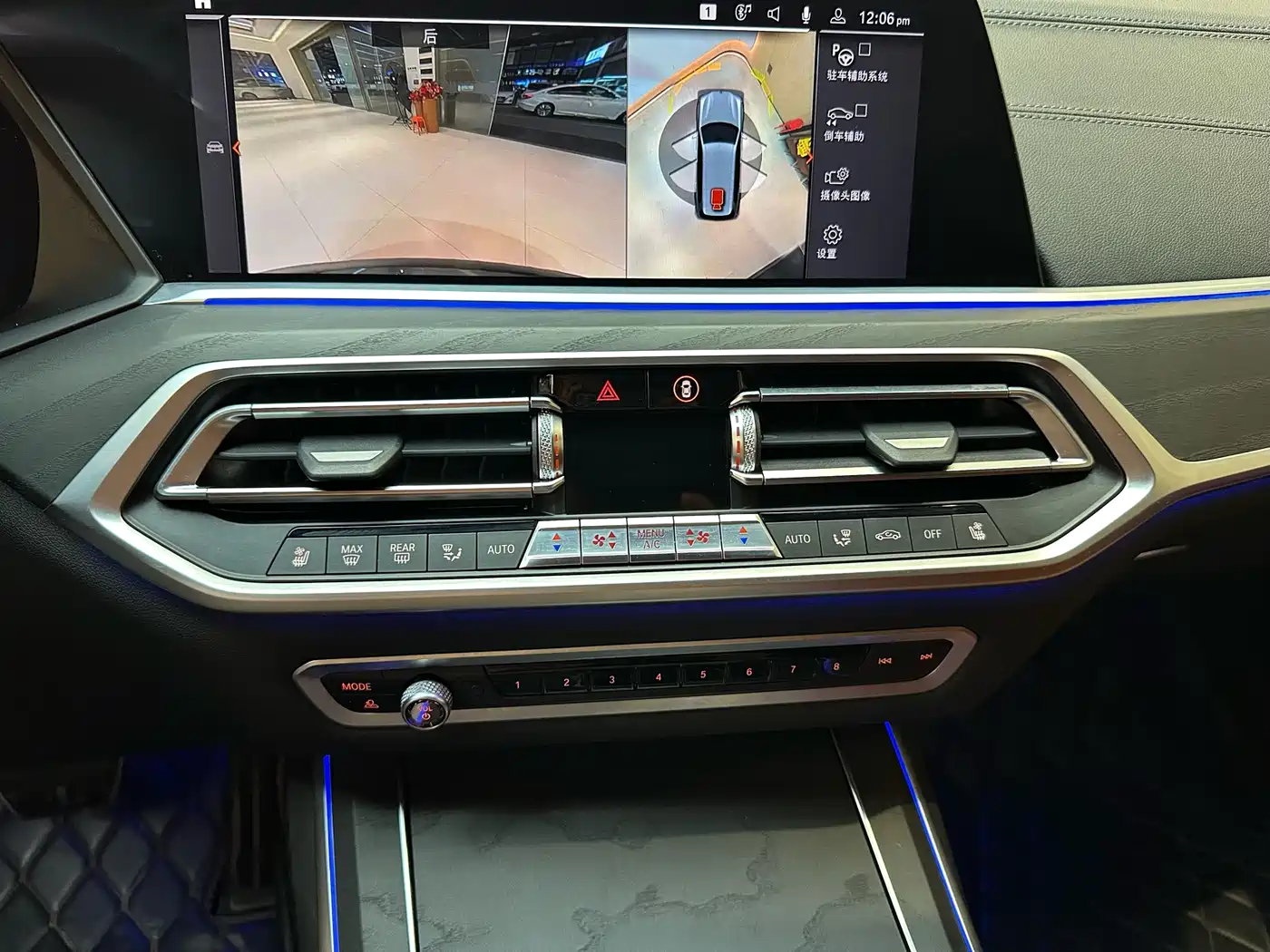 BMW X7 2020 xDrive40i Premium M Sport Package фото 17