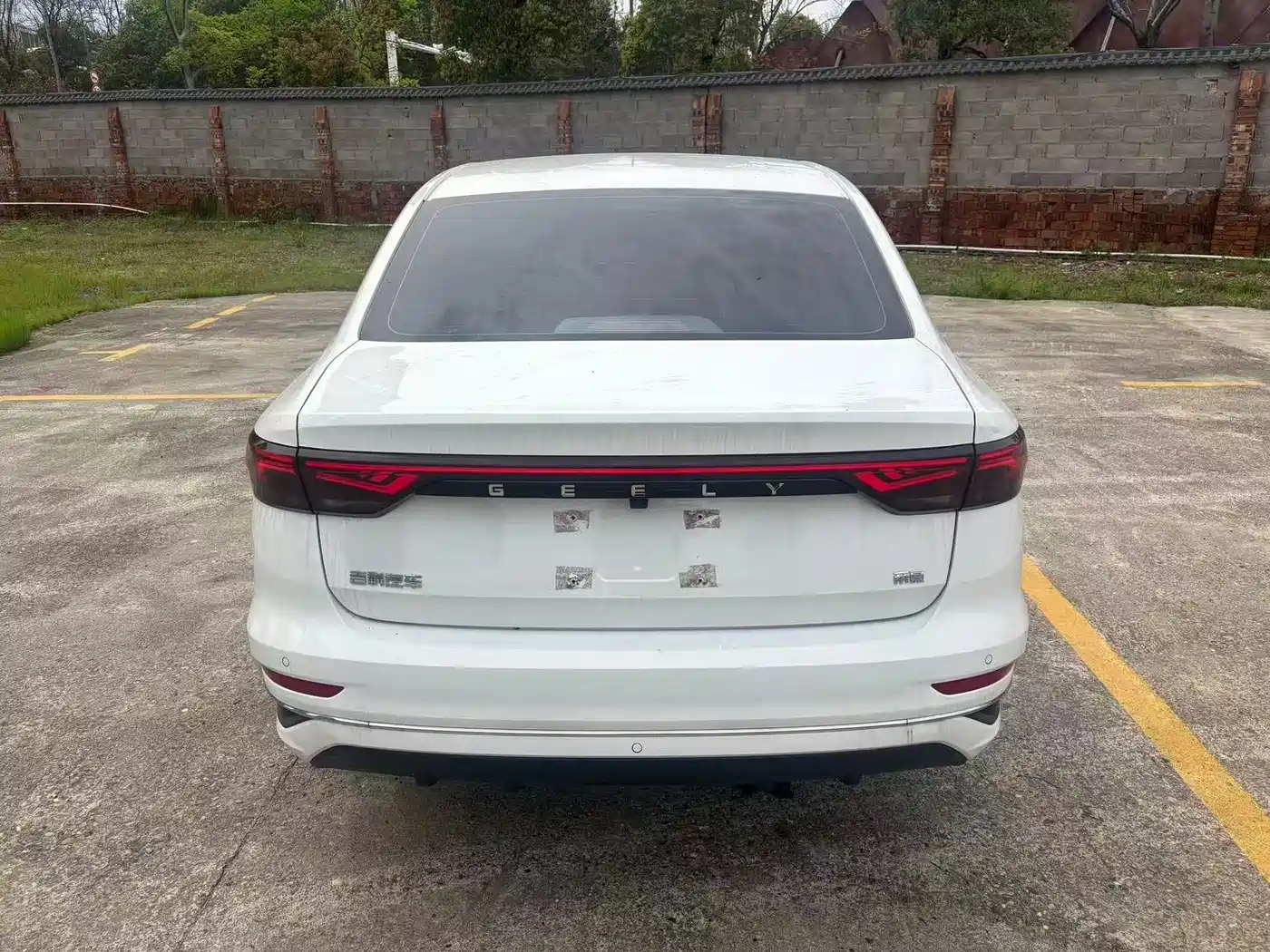 GEELY AUTOMOBILE EMGRAND