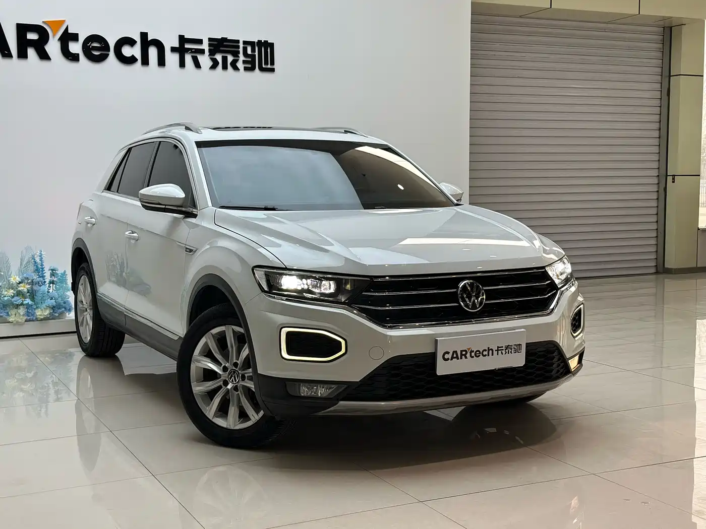 VOLKSWAGEN T ROC EXPLORING SONGS