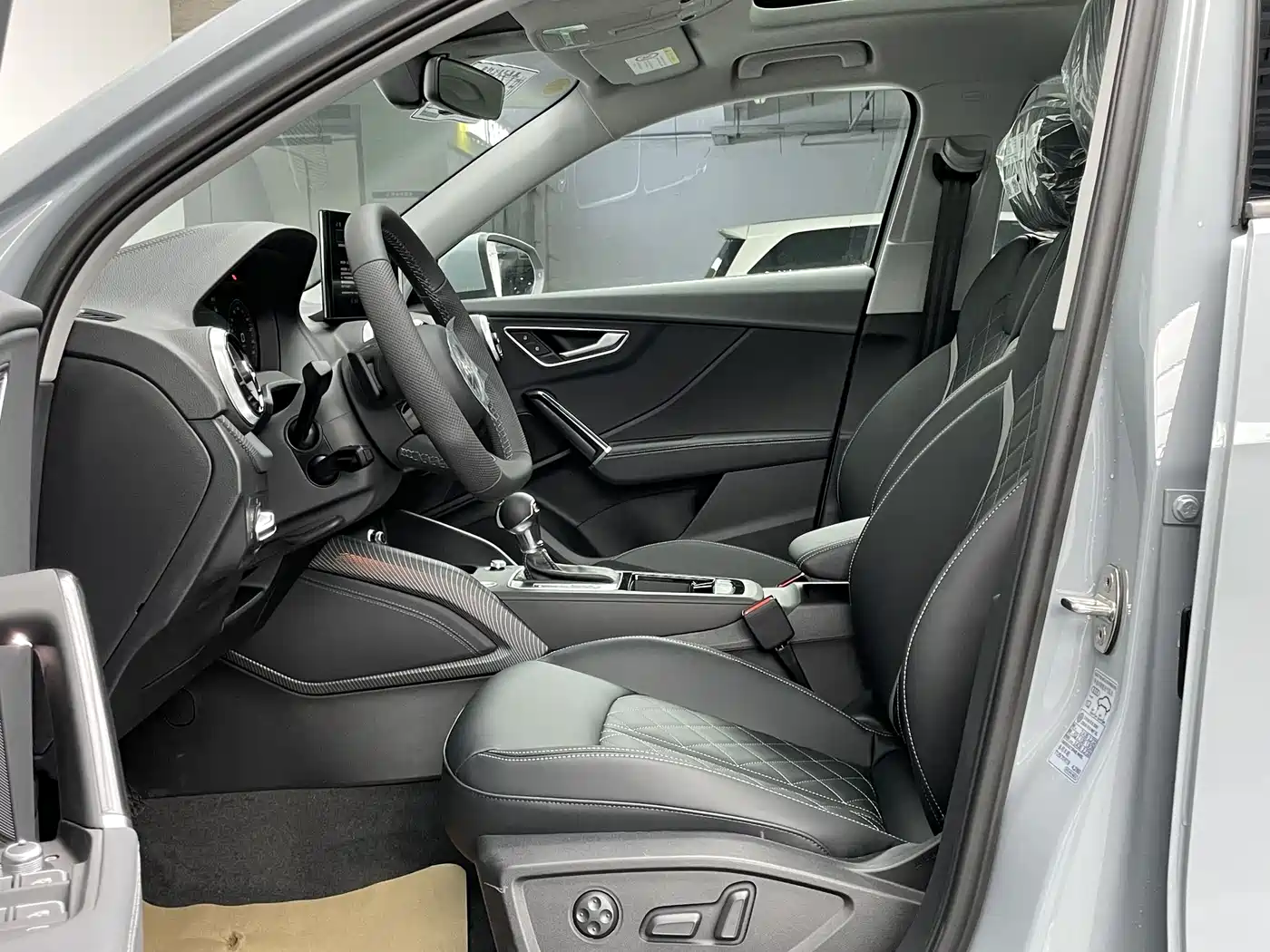 Audi Q2L 2026 2025 35TFSI Fashion Dynamic
