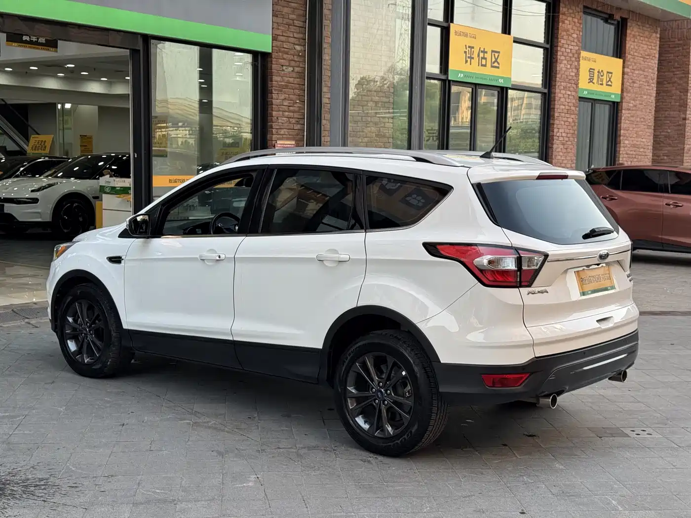 Ford Kuga 2021 2019 EcoBoost 180 FWD Titanium Edition China V