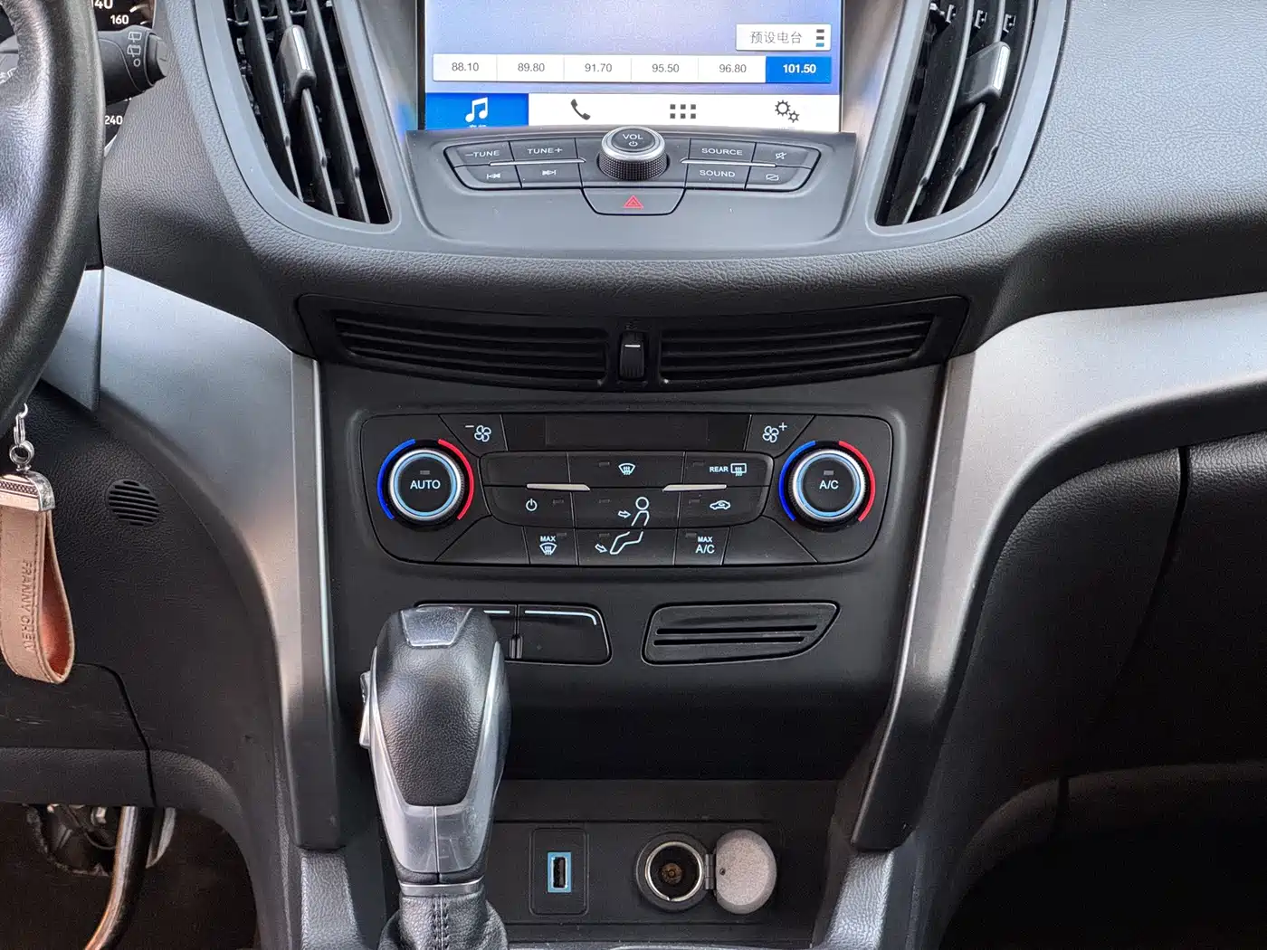 Ford Kuga 2021 2019 EcoBoost 180 FWD Titanium Edition China V