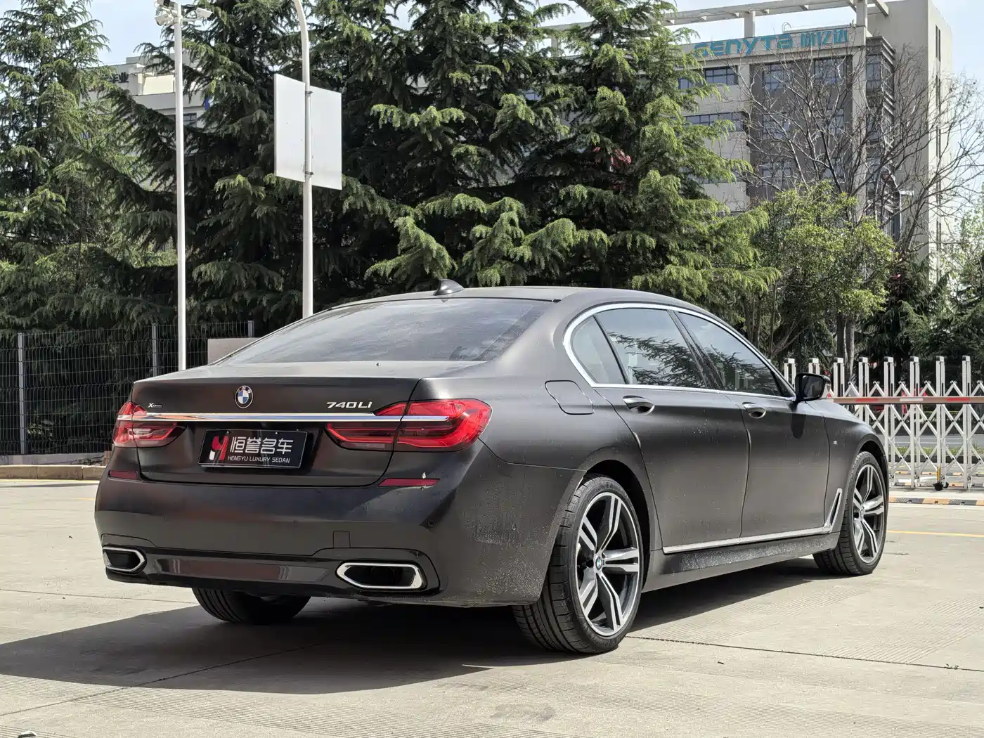 BMW 7 Series 2018 740Li xDrive Premium Type M Sport Package фото 30