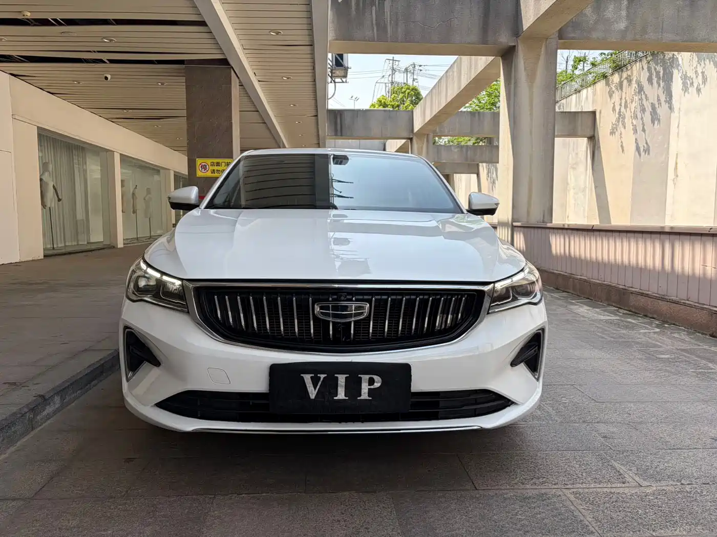 GEELY AUTOMOBILE EMGRAND