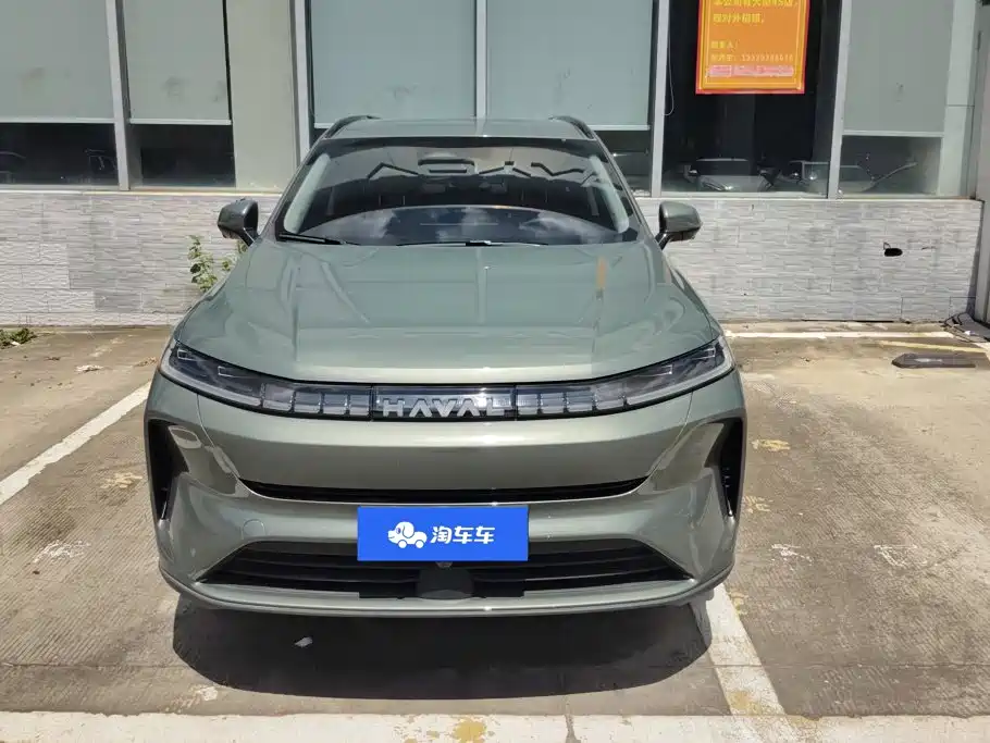 Haval H6L 2025 2026 Model Base Version