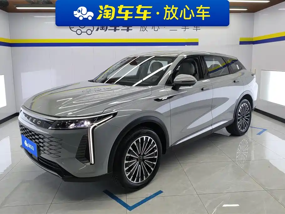 Exeed Yaoguang C-DM 2024 1.5T Long Range Pro