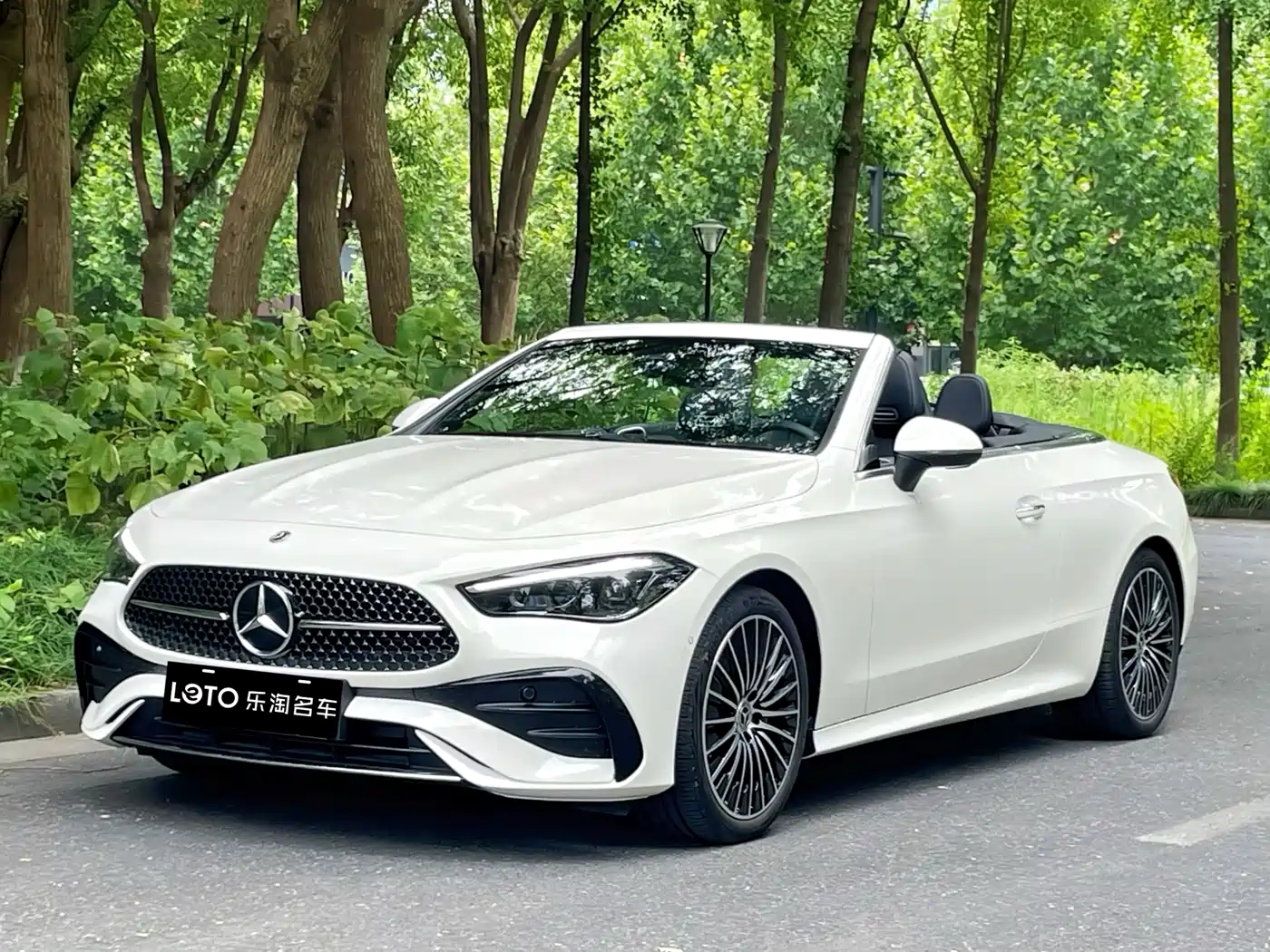 Mercedes-Benz CLE 2025 2025 CLE 260 Convertible
