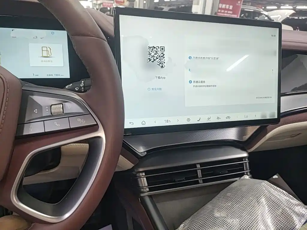 BYD Seal 07 DM-i 2025 2025 Smart Drive Edition DM-i 1.5T 125km Flagship