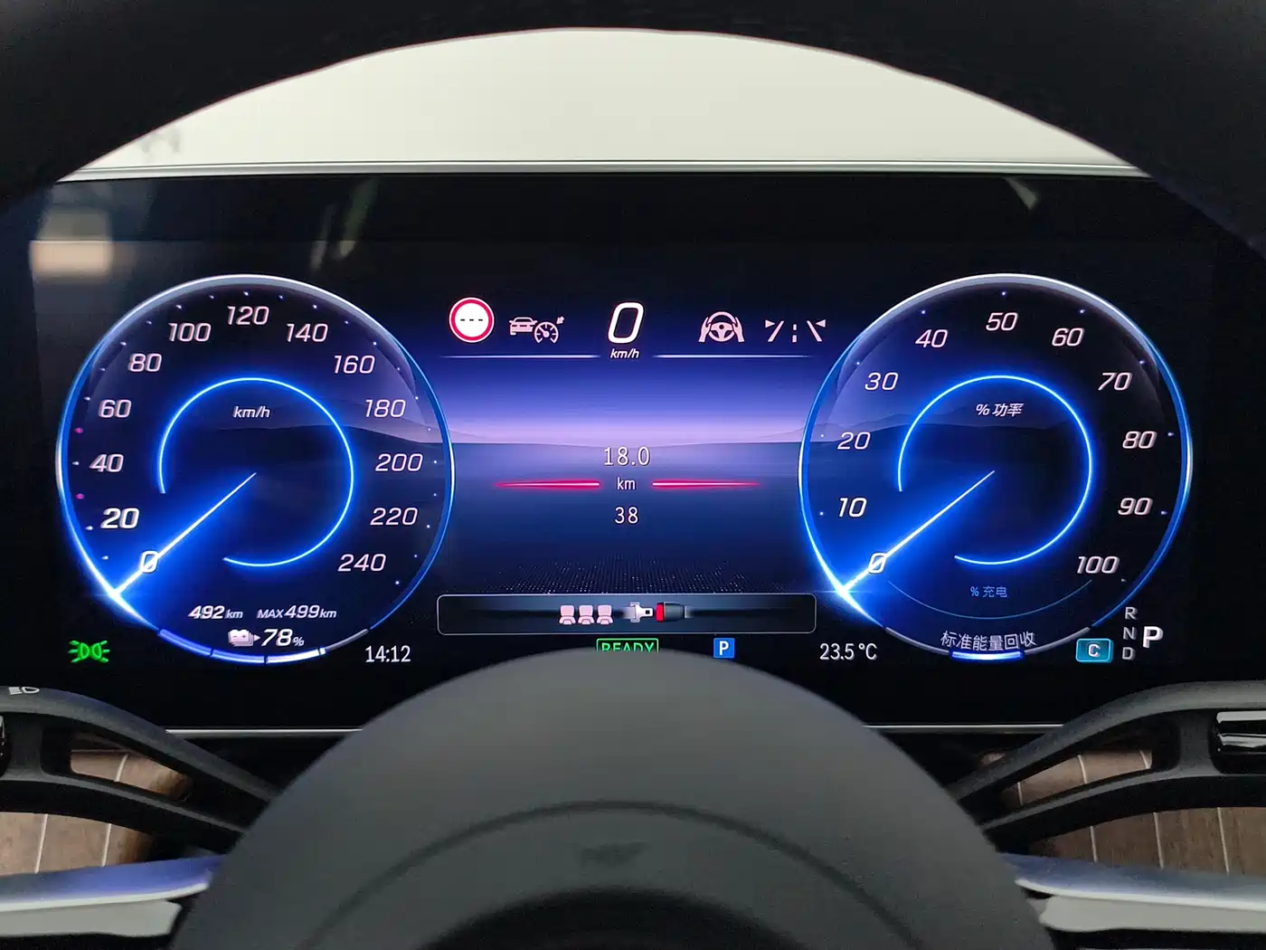 MERCEDES-BENZ EQE SUV