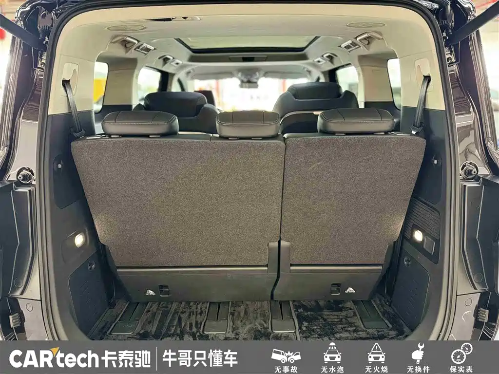 Hongqi HQ9 PHEV 2024 Model 2.0T AWD Business Edition фото 14
