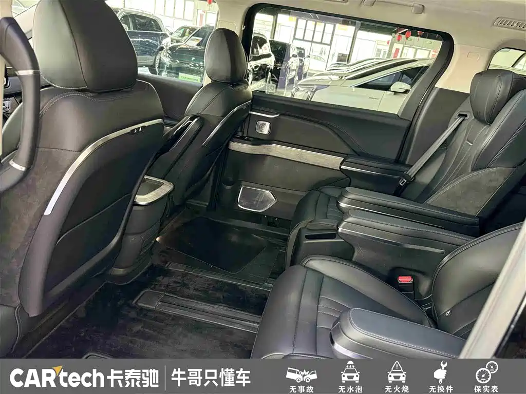 Hongqi HQ9 PHEV 2024 Model 2.0T AWD Business Edition фото 26