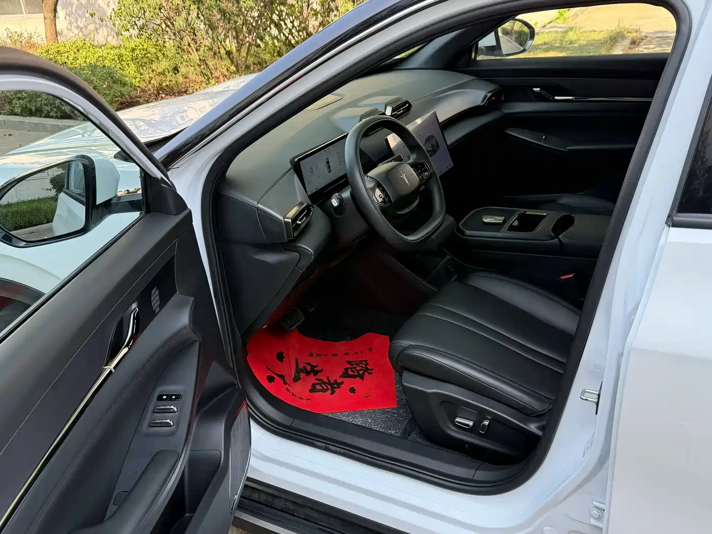 Shijie 06 2025 2025 520km