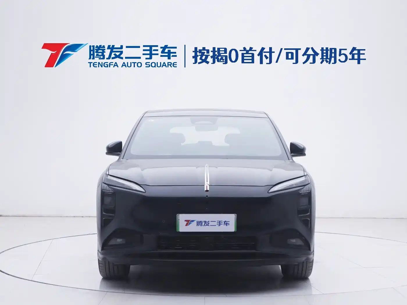 Hongqi HONGQI TIANGONG 08