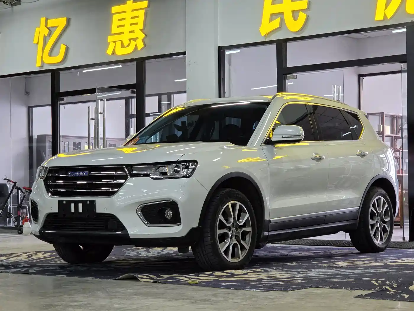 2019 Haval H7