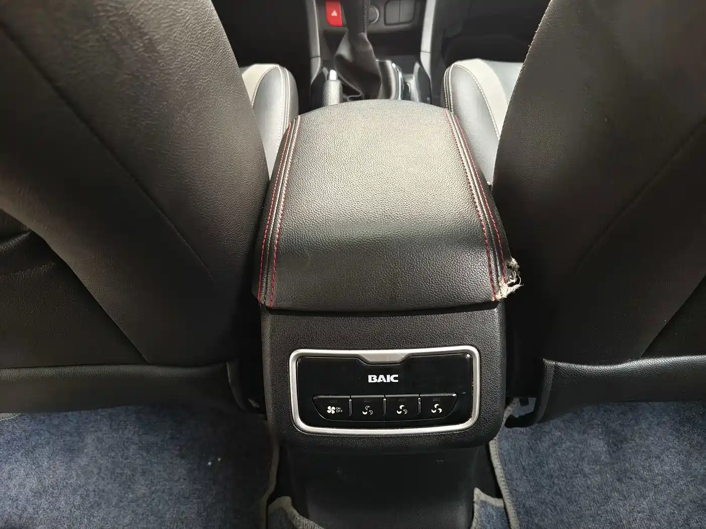 BAIC Huansu H3 2016 2015 1.5L Manual Luxury