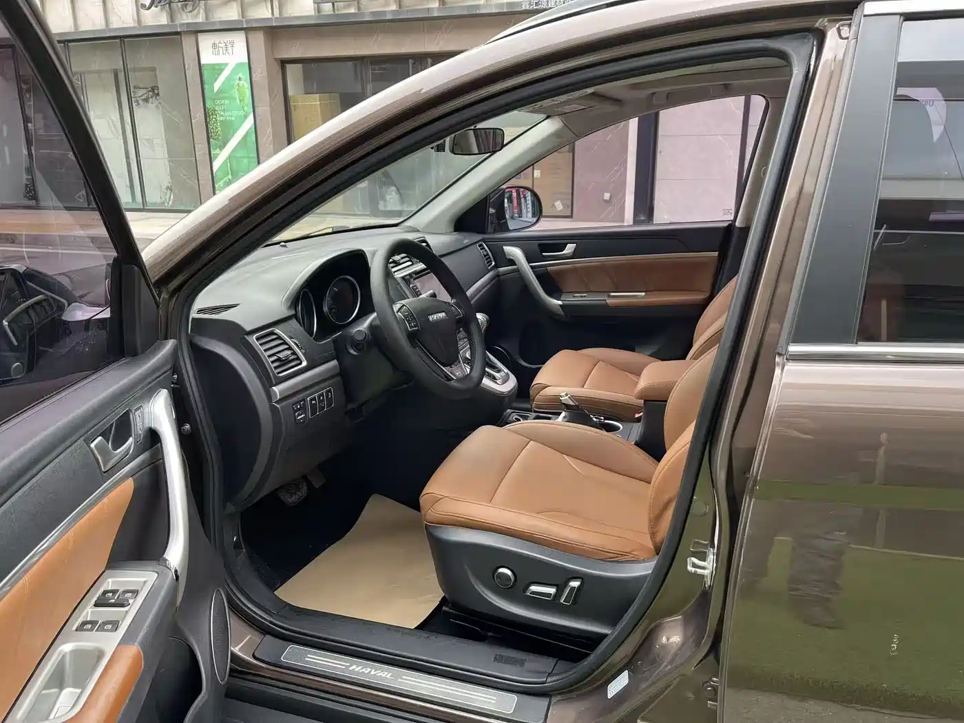 Photo 4 - Haval H6