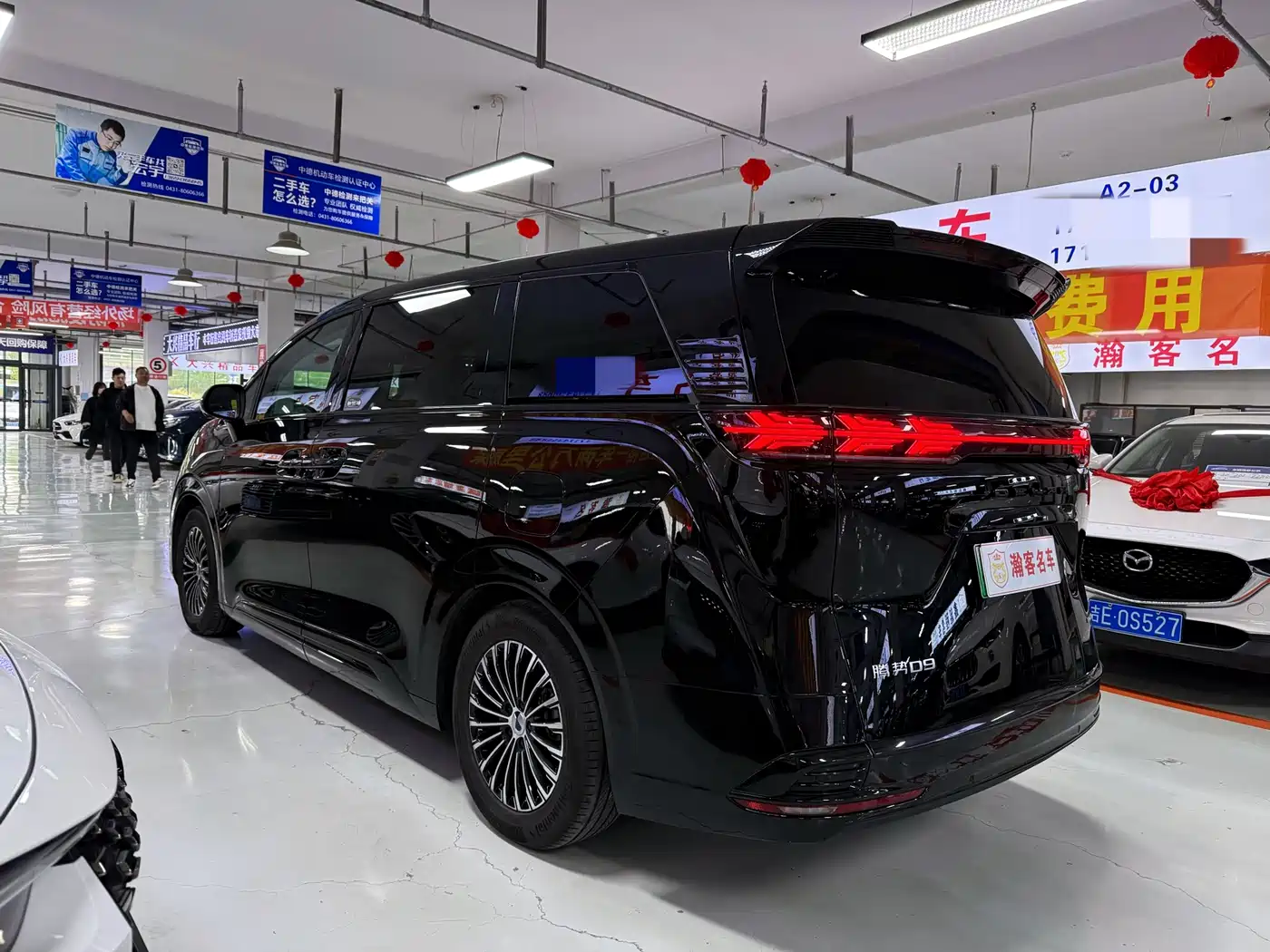 Denza D9 2024 DM-i 980 AWD Flagship фото 6