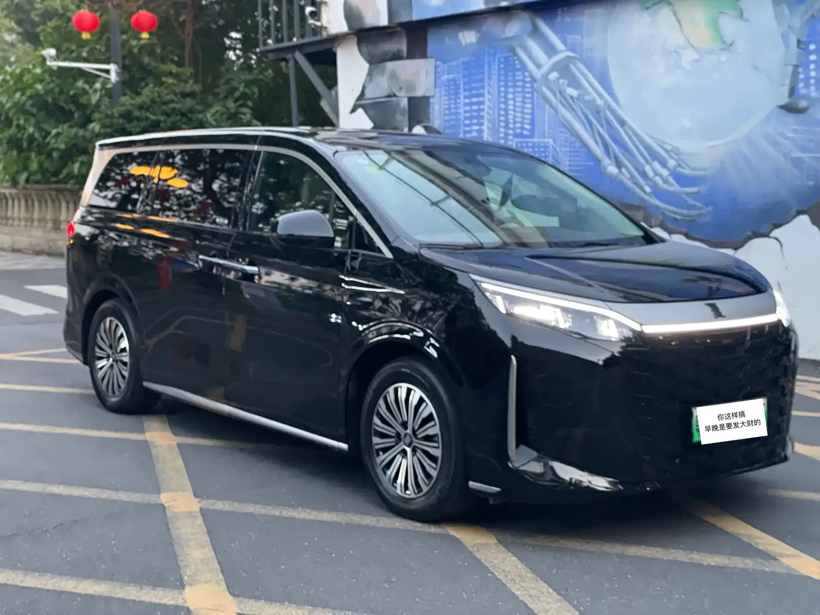 Фото 3 - BYD Xia