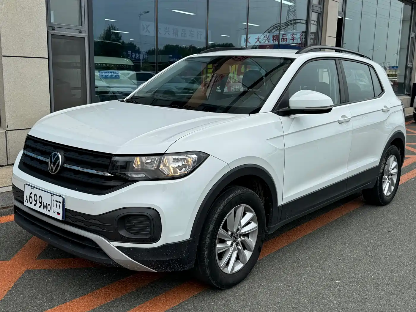 Volkswagen Tanying 2021 1.5L Automatic Smart Connect Edition