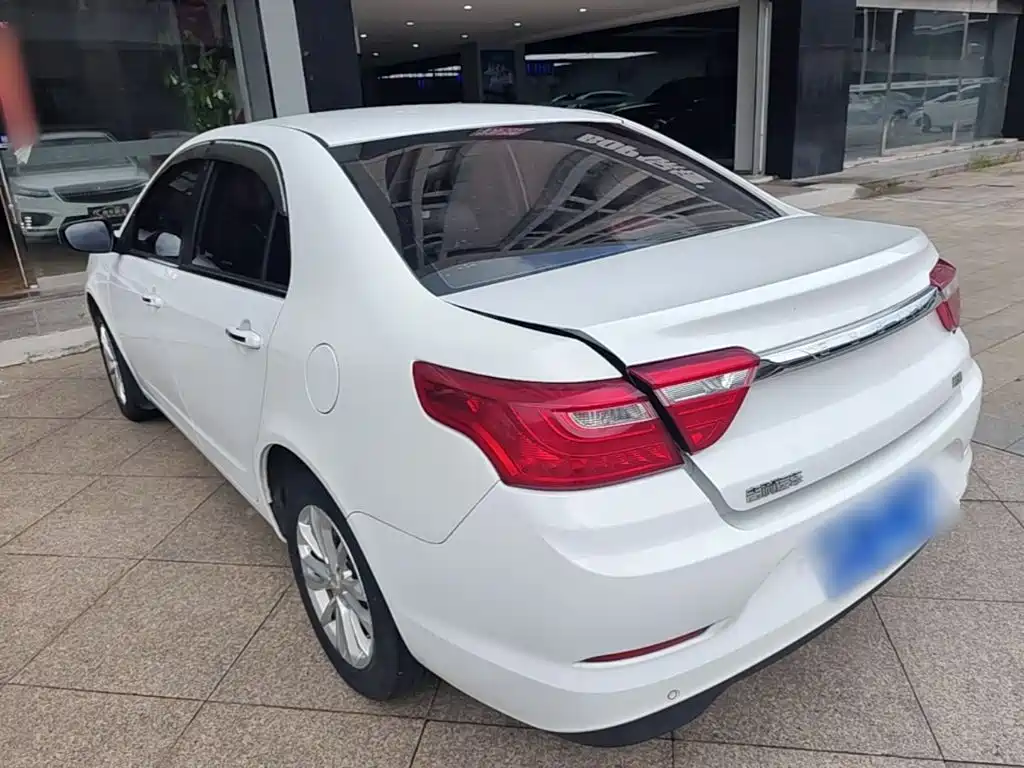 Geely Vision 2021 2020 Facelift 1.5L CVT Asian Games Edition