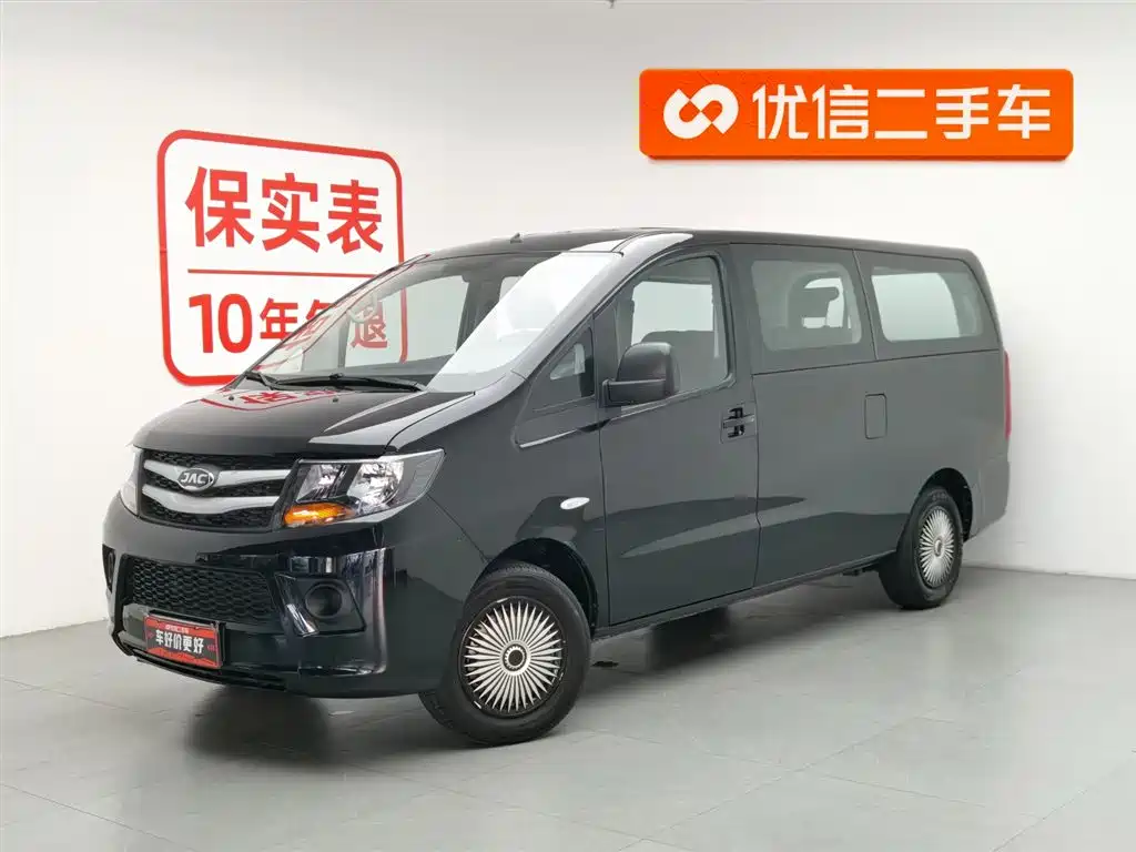 JAC Refine M3 2023 PLUS 1.5T Classic 5/7-seater