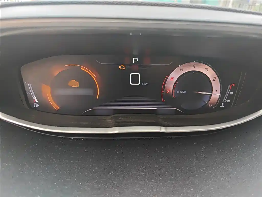 Peugeot 4008 2017 350THP Elite Edition фото 4