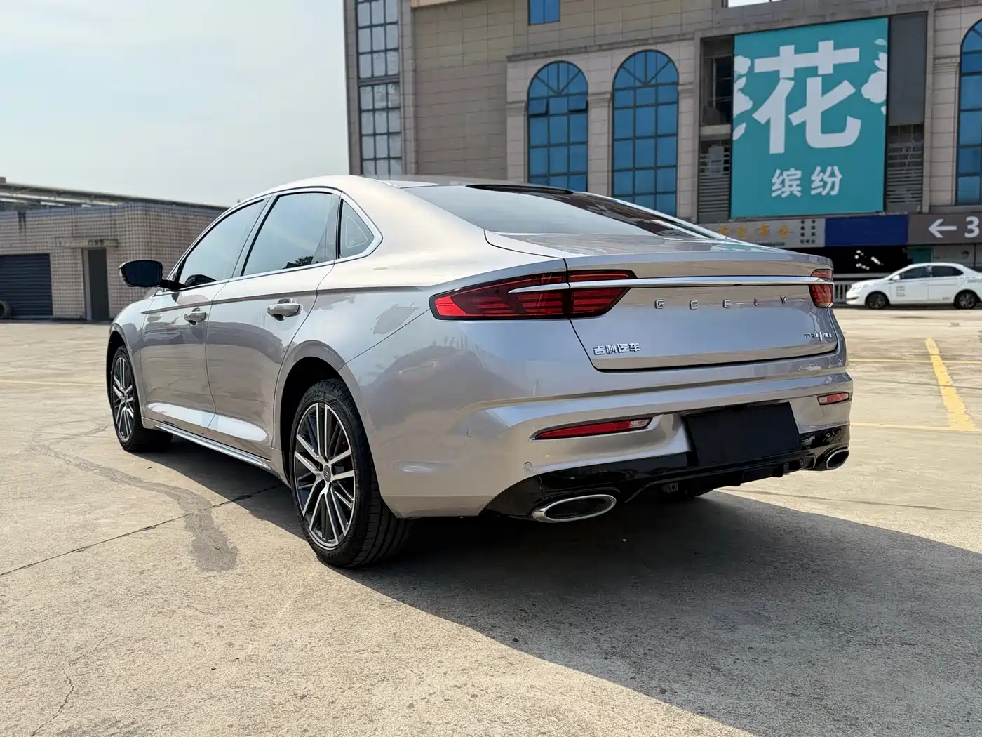 GEELY AUTOMOBILE XINGRUI