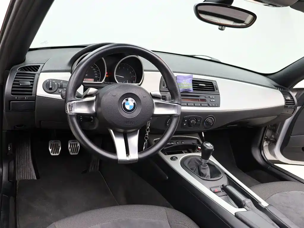 BMW Z4 2007 2006 2.5si Convertible Sports Car