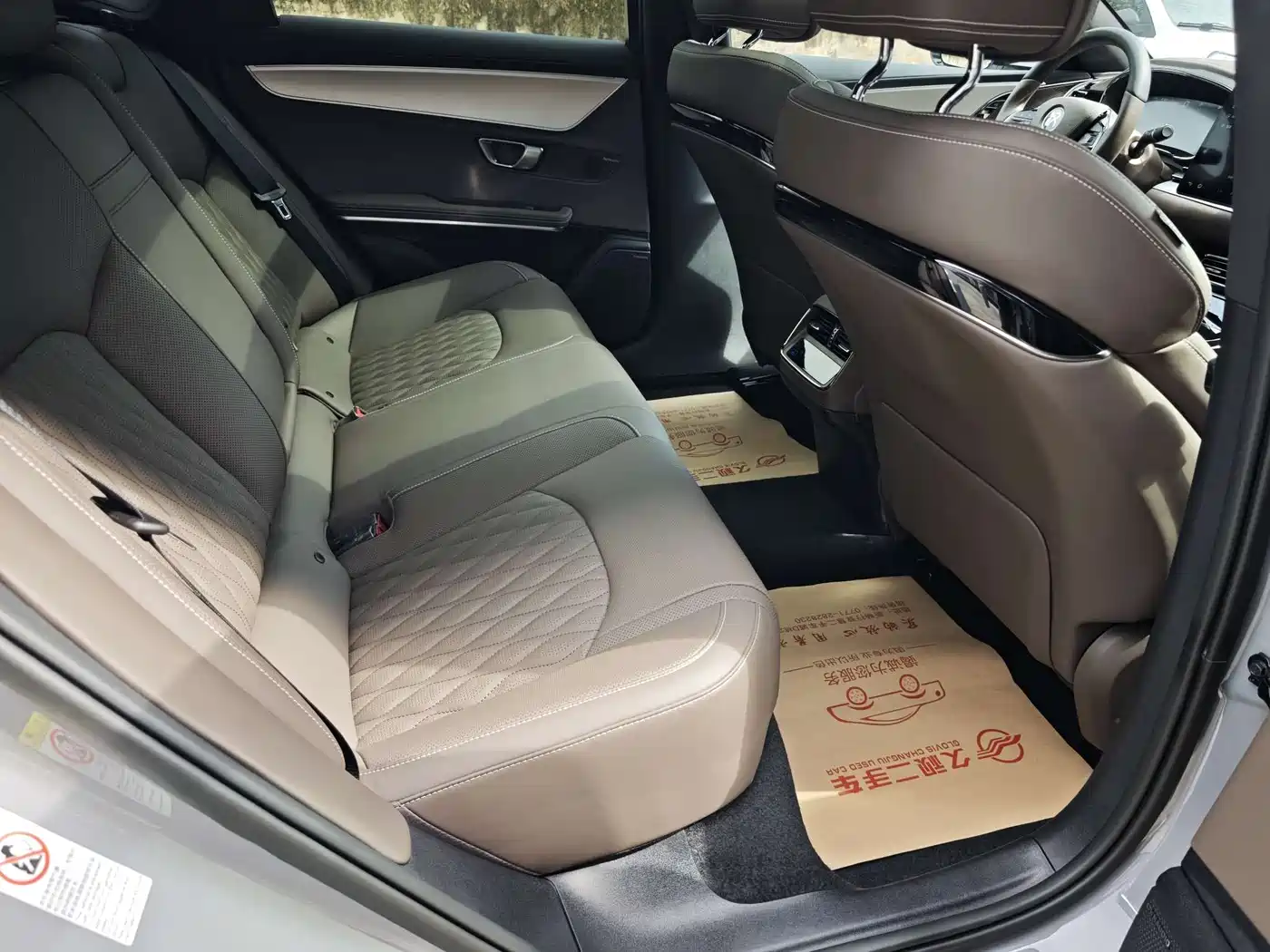 BYD Han 2025 2025 DM-i Smart Driving Edition 125KM Honor