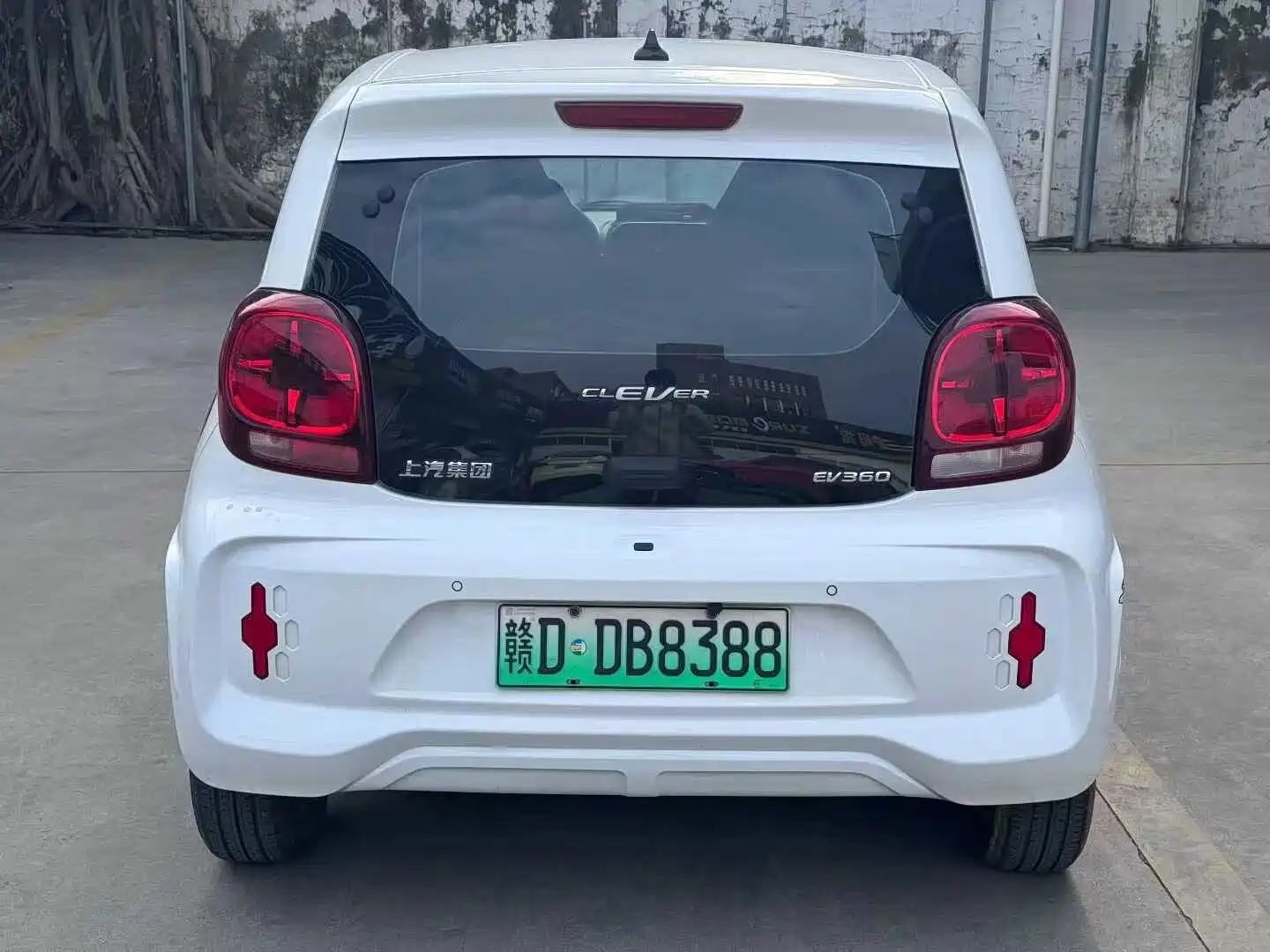 Фото 8 - Roewe Clever