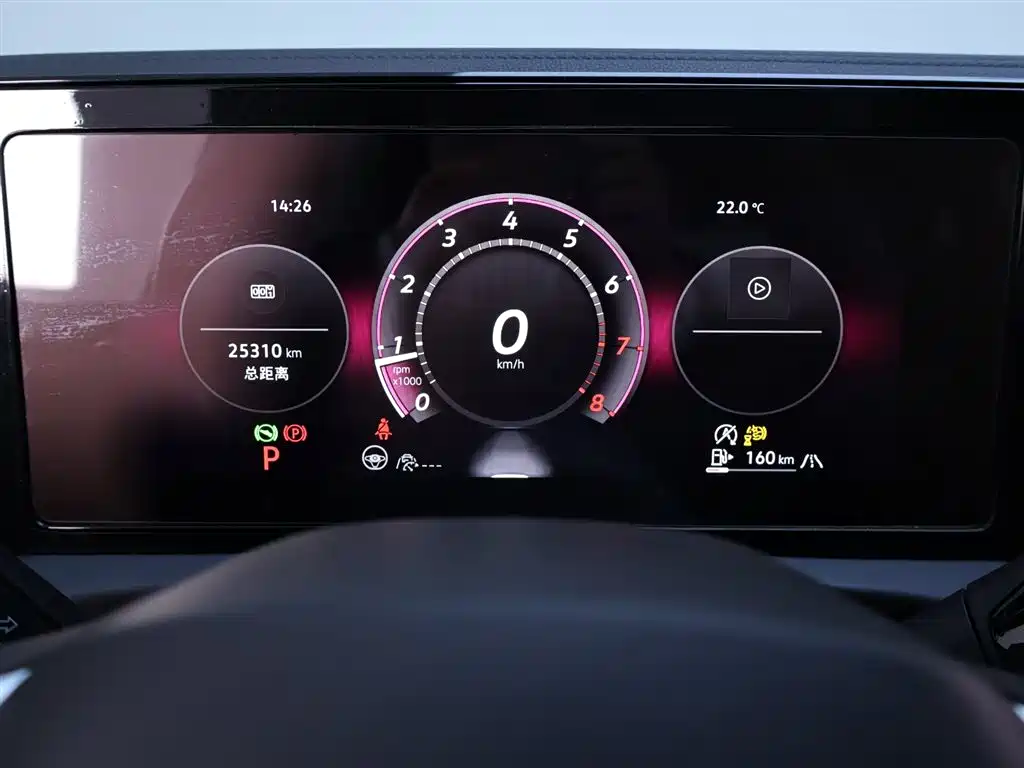Volkswagen Tiguan L 2024 PRO 330TSI 2WD Intelligent Leader Edition фото 15