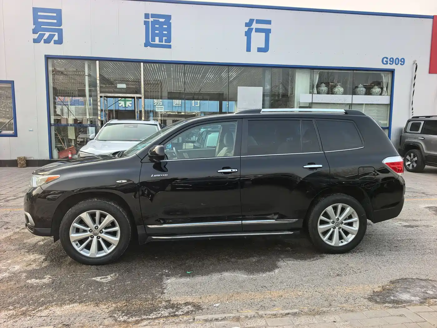Toyota Highlander 2012 3.5L 4WD 7-Seater Ultimate Edition фото 19