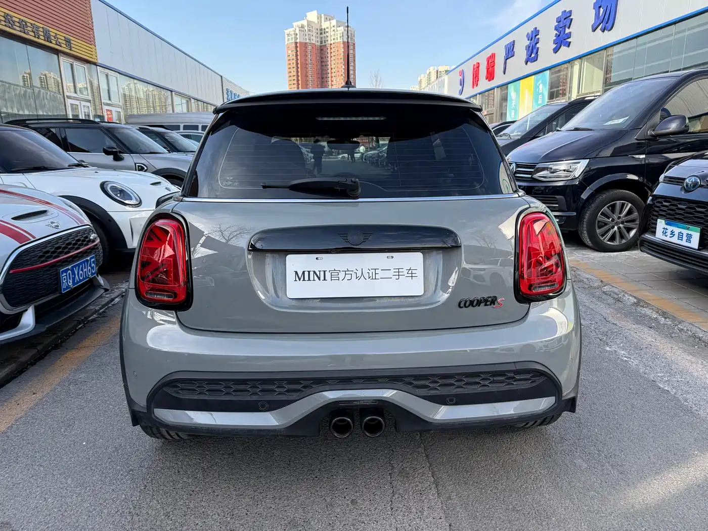 MINI MINI 2023 2023 Facelift 2.0T COOPER S Artist