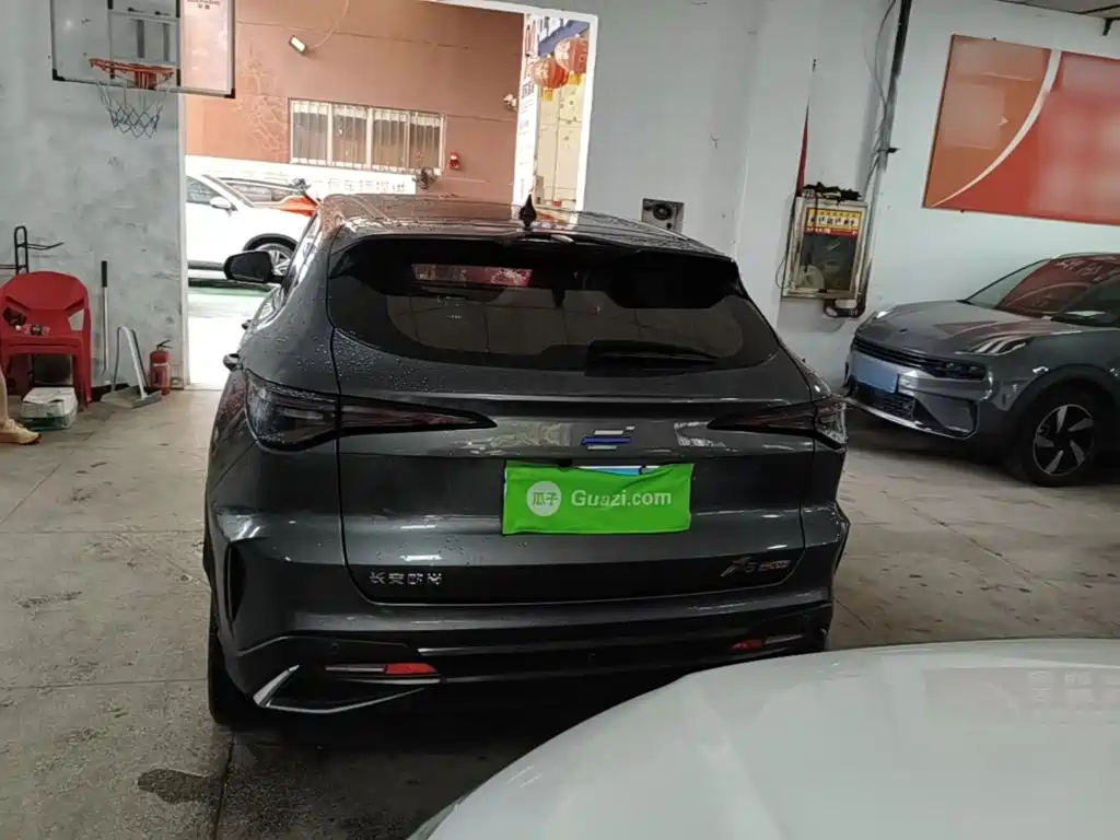 Changan Oshan X5 PLUS 2023 2023 Model Facelift 1.5T DCT Excellence