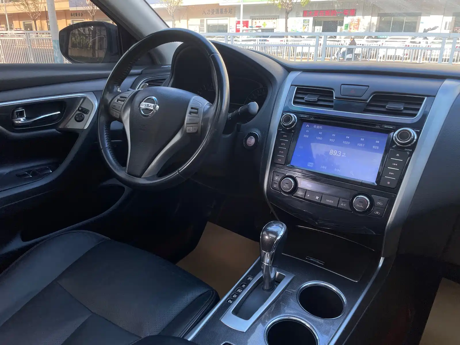 صورة 20 - Nissan Teana
