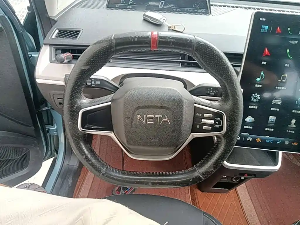 Nezha Auto Nezha V 2022 2022 Standard Range Industry Custom Edition