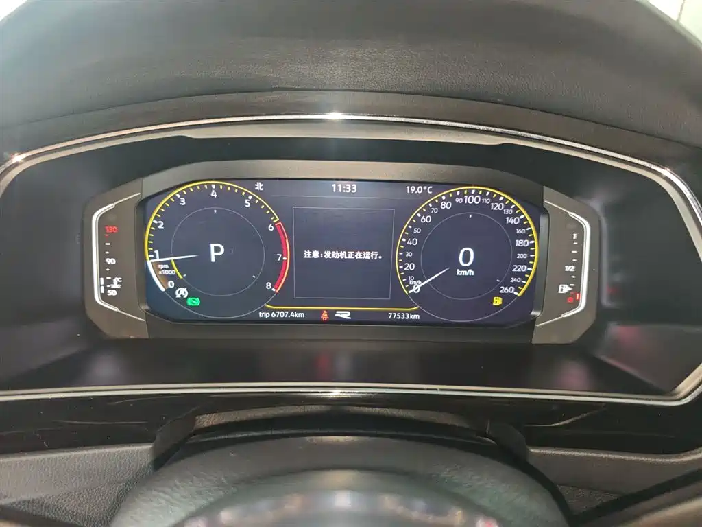 Volkswagen Tiguan L 2021 330TSI Automatic 2WD R-Line Premium фото 4