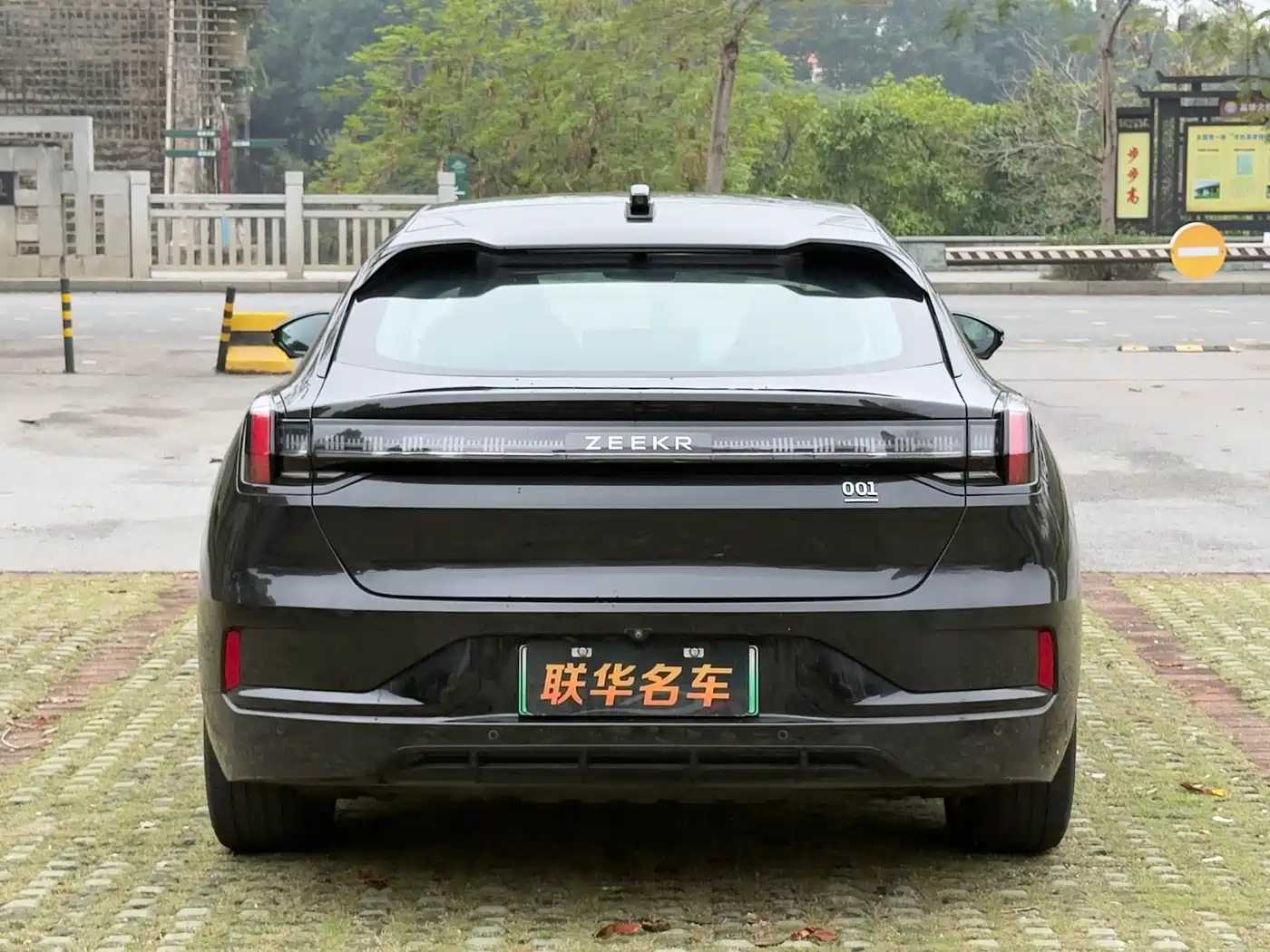 ZEEKR EXTREME KRYPTON 001