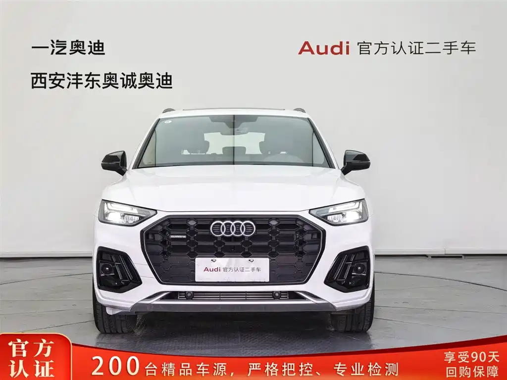 Audi Q5L 2023 40T Luxury Dynamic фото 2