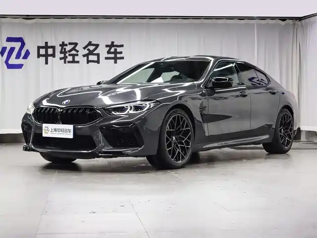 BMW M8