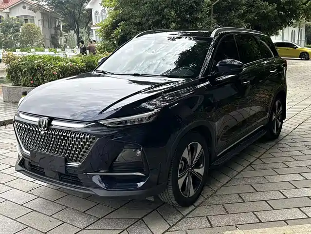 CHANGAN X7 PLUS