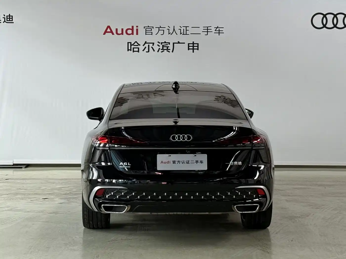2026 Audi A6L