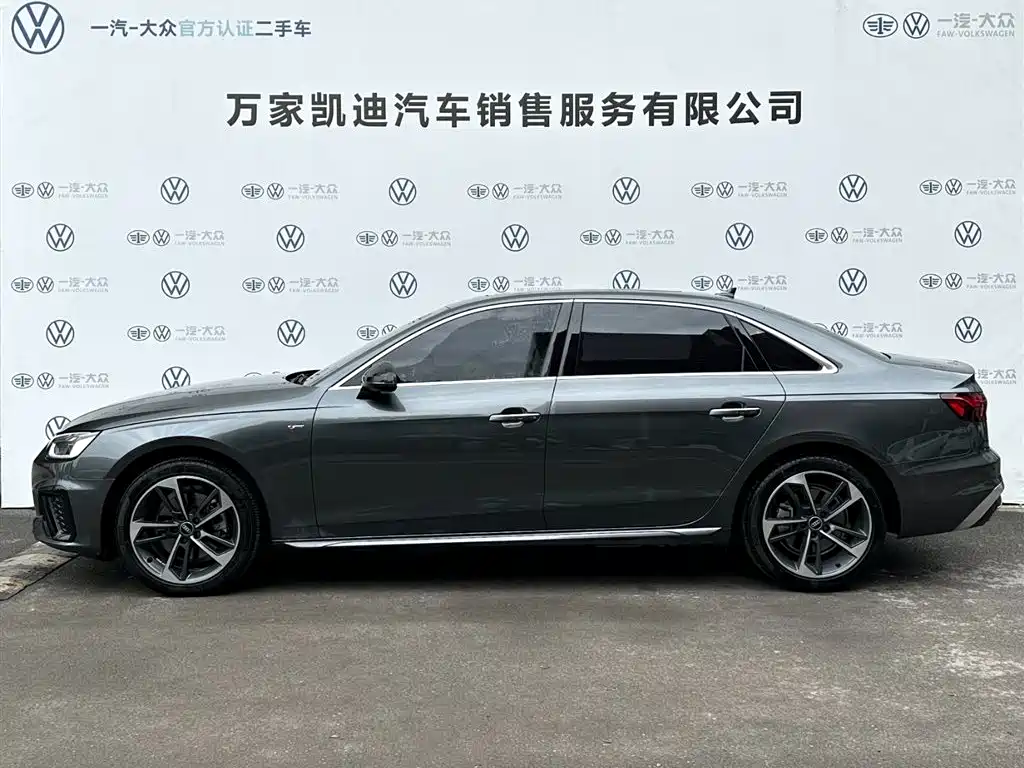 Audi A4L 2024 40 TFSI Fashion Dynamic фото 3